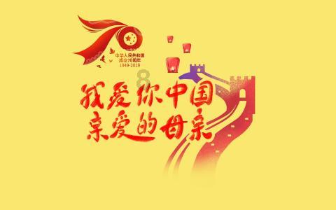 泛亚电竞网站