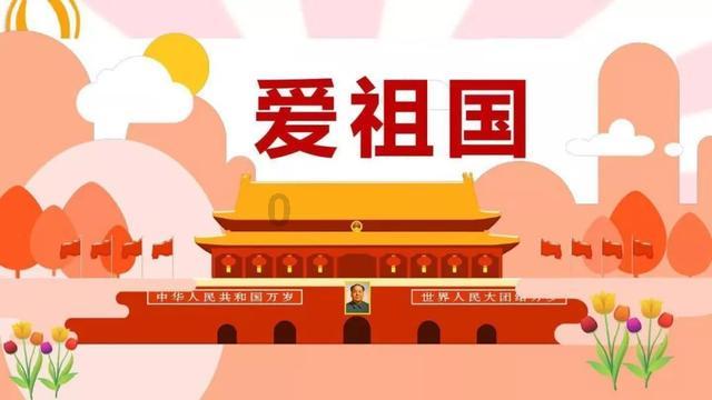 泛亚电竞网站