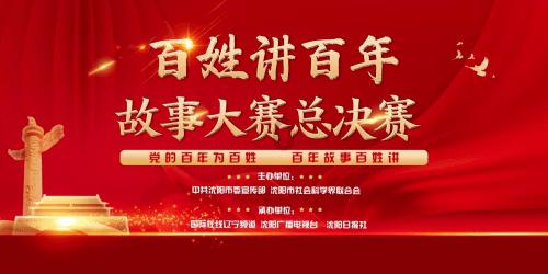 成毅有可能成为古装剧的接班人吗?-专业58问答交流平台